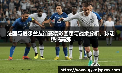 江南体育官网