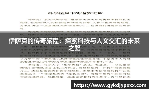 江南体育官方平台