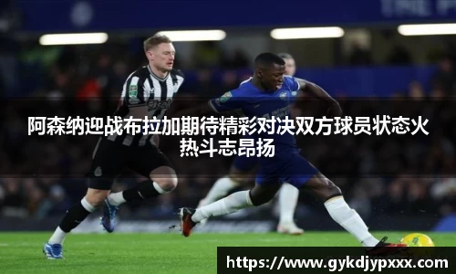 江南体育官网